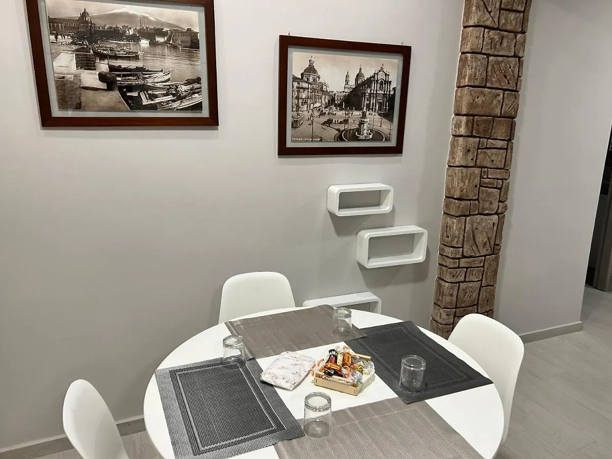 Апартаменты San Julian House Катания